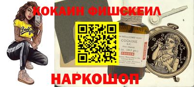 стаф Краснознаменск