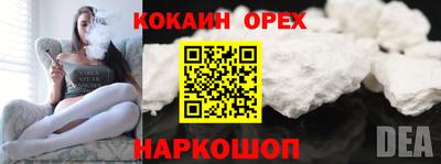 стаф Краснознаменск