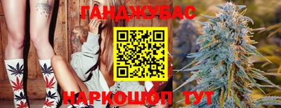 марки nbome Краснодар