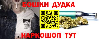 стаф Краснознаменск