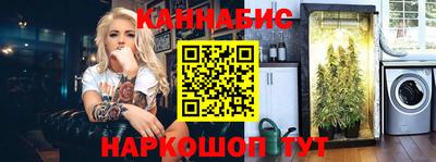 стаф Краснознаменск