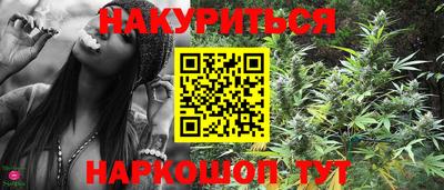 jwh Краснокаменск