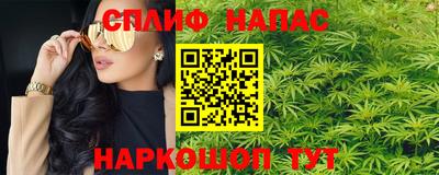 марки nbome Краснодар