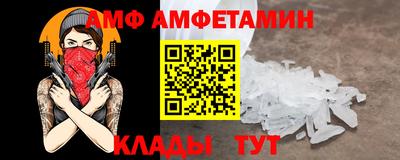 марки nbome Краснодар