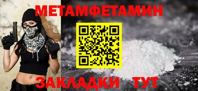 jwh Краснокаменск