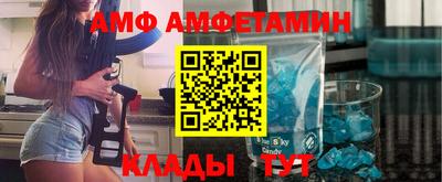 марки nbome Краснодар