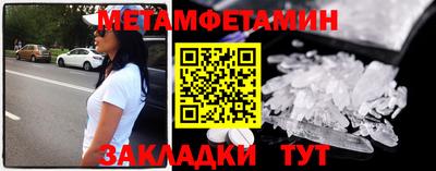 jwh Краснокаменск