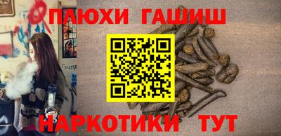 стаф Краснознаменск