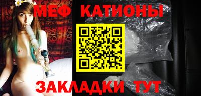 марки nbome Краснодар