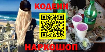 jwh Краснокаменск